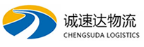 湖州到庆城县物流公司